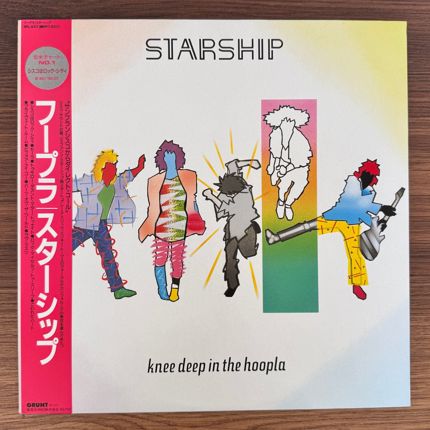 Starship – Knee Deep In The Hoopla Japan Vinyl