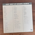 Shigeru Izumiya – Live Izumiya Japan Vinyl