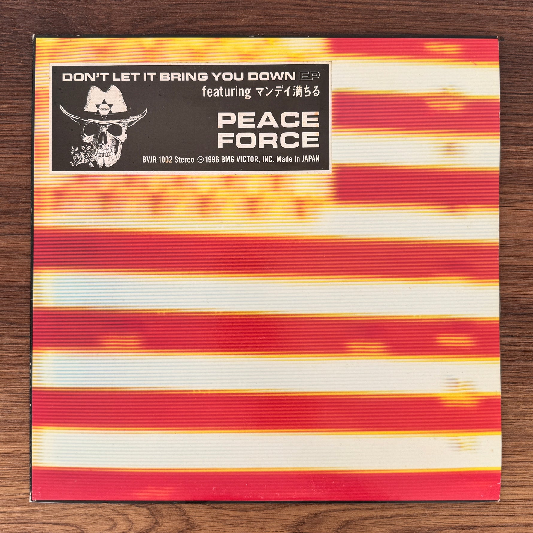 Peace Force – Don't Let It Bring You Down EP Japan Vinyl