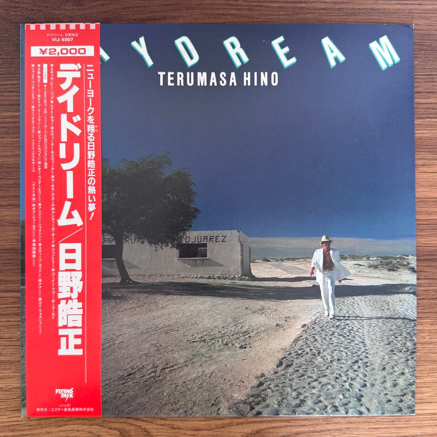 Terumasa Hino – Daydream