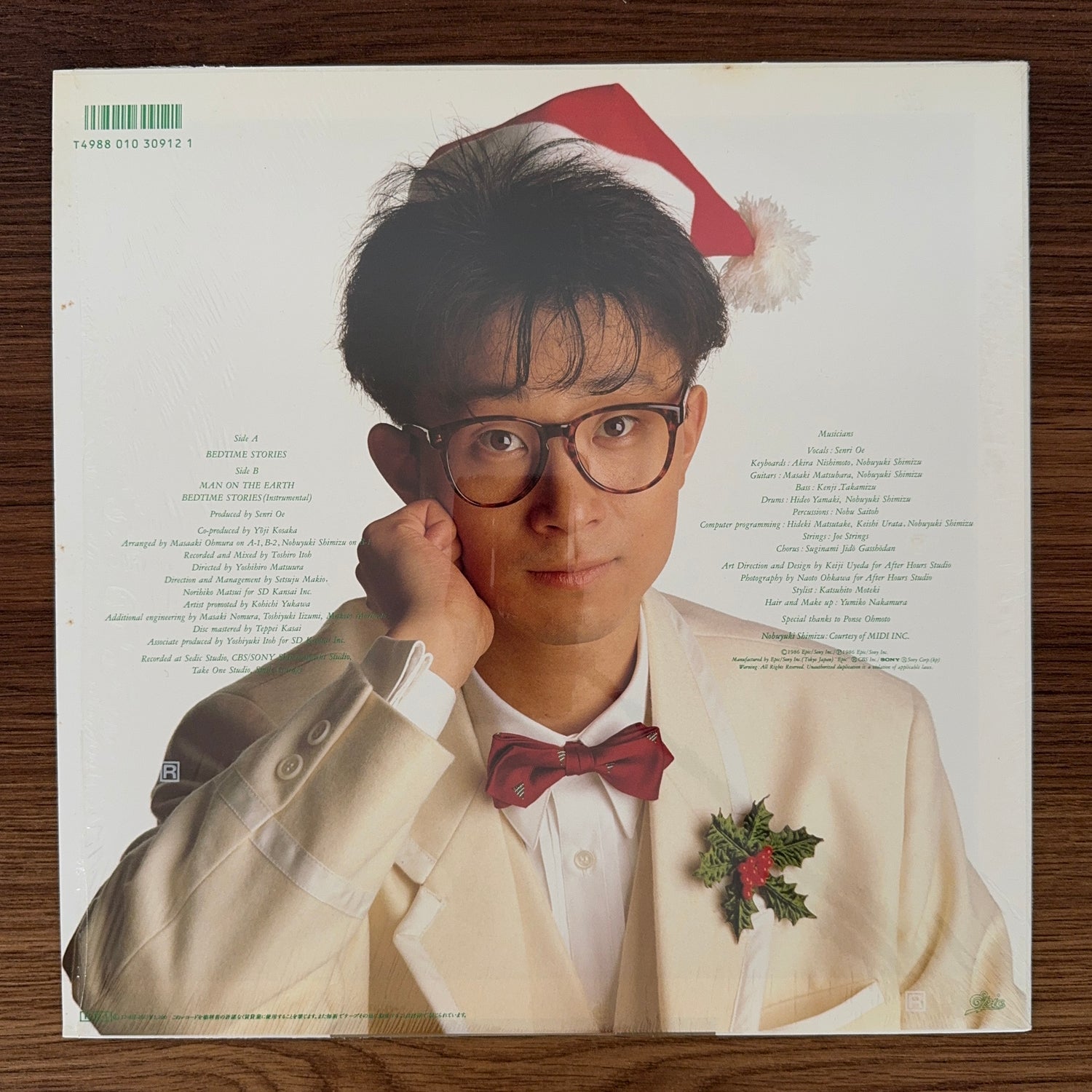 Senri Oe – Bedtime Stories