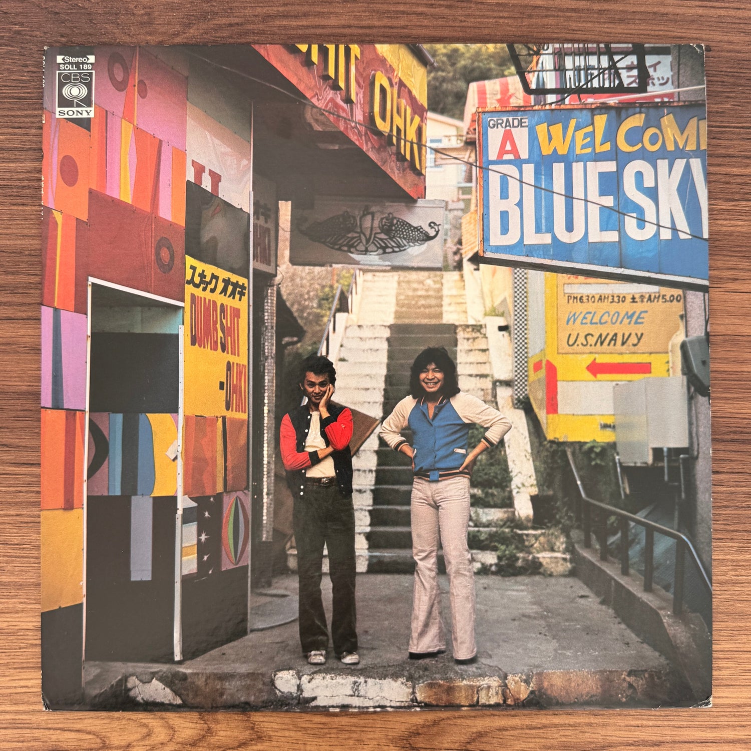 Bang Bang – Seasonal Wind Japan Vinyl