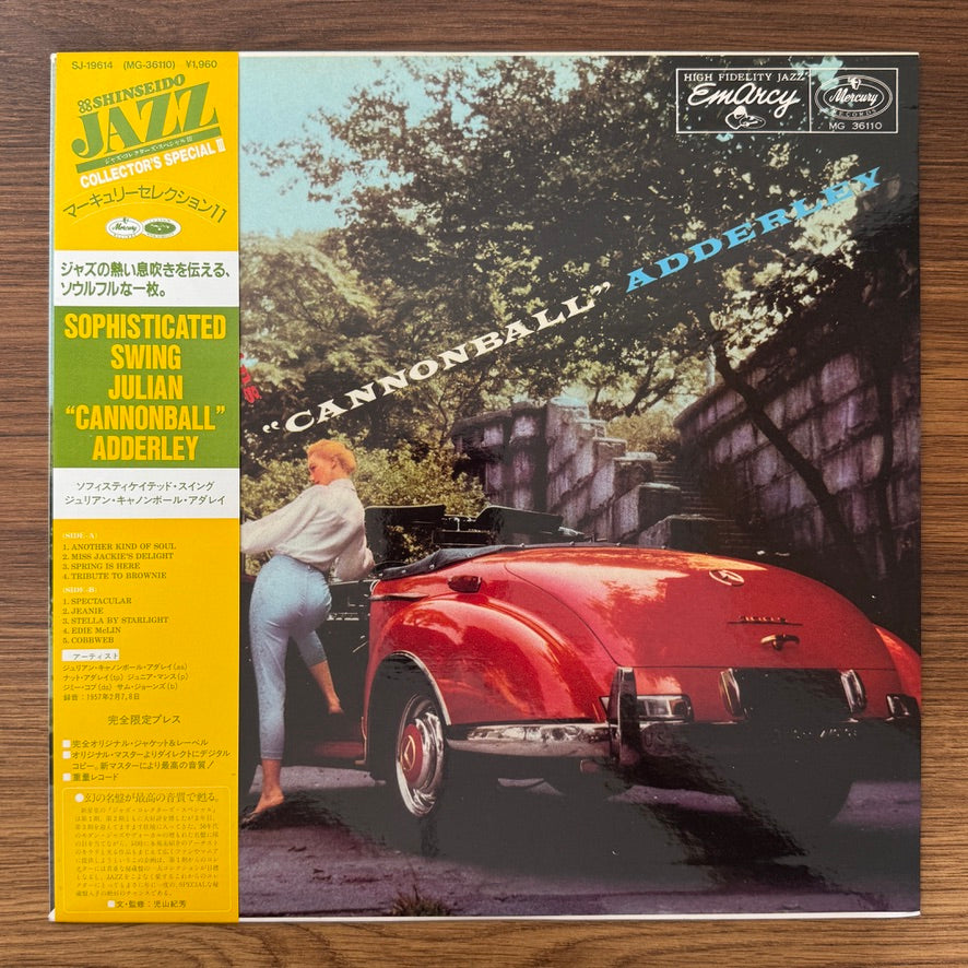Julian "Cannonball" Adderley – Sophisticated Swing