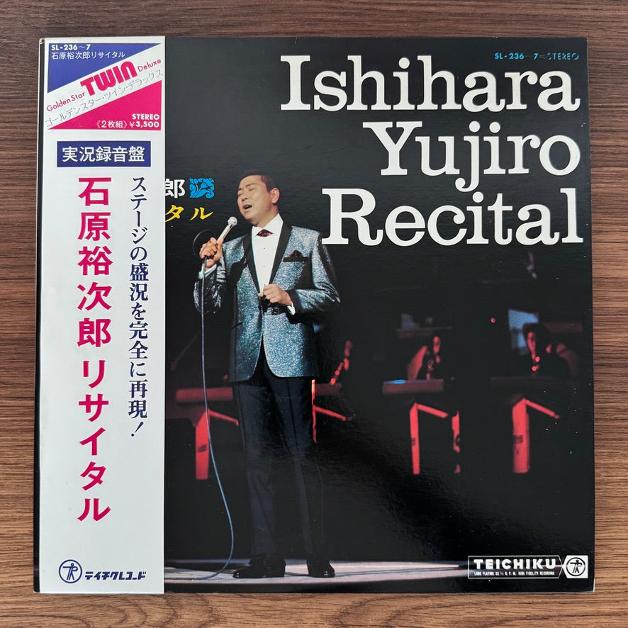 Ishihara Yujiro –  Recital