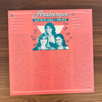 Arabesque – Arabesque V (Billy's Barbeque) Japan Vinyl