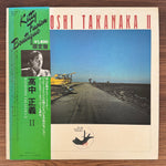 Masayoshi Takanaka – Masayoshi Takanaka II Japan Vinyl