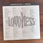 Loudness – Shadows Of War Japan Vinyl