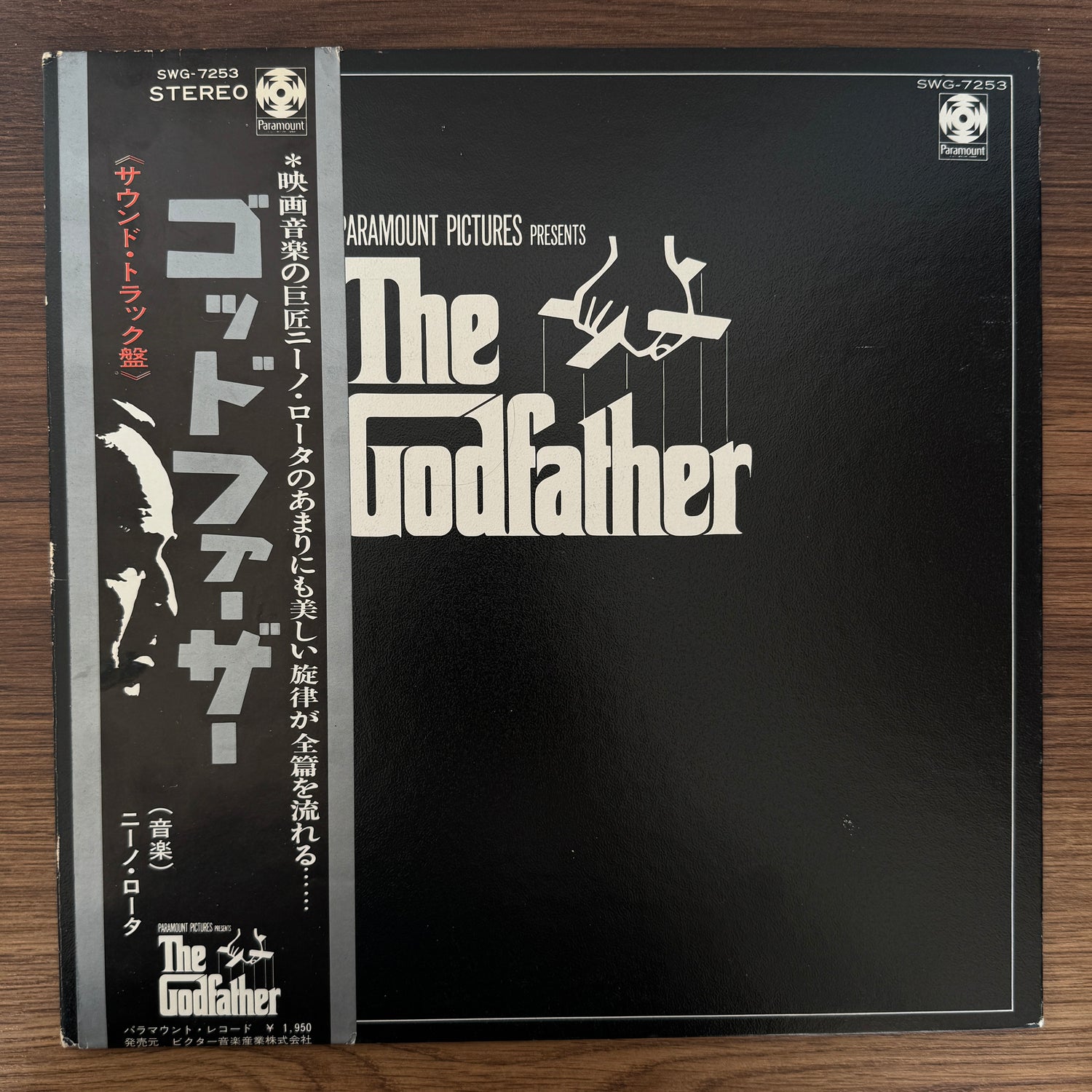 Nino Rota – The Godfather Original Soundtrack