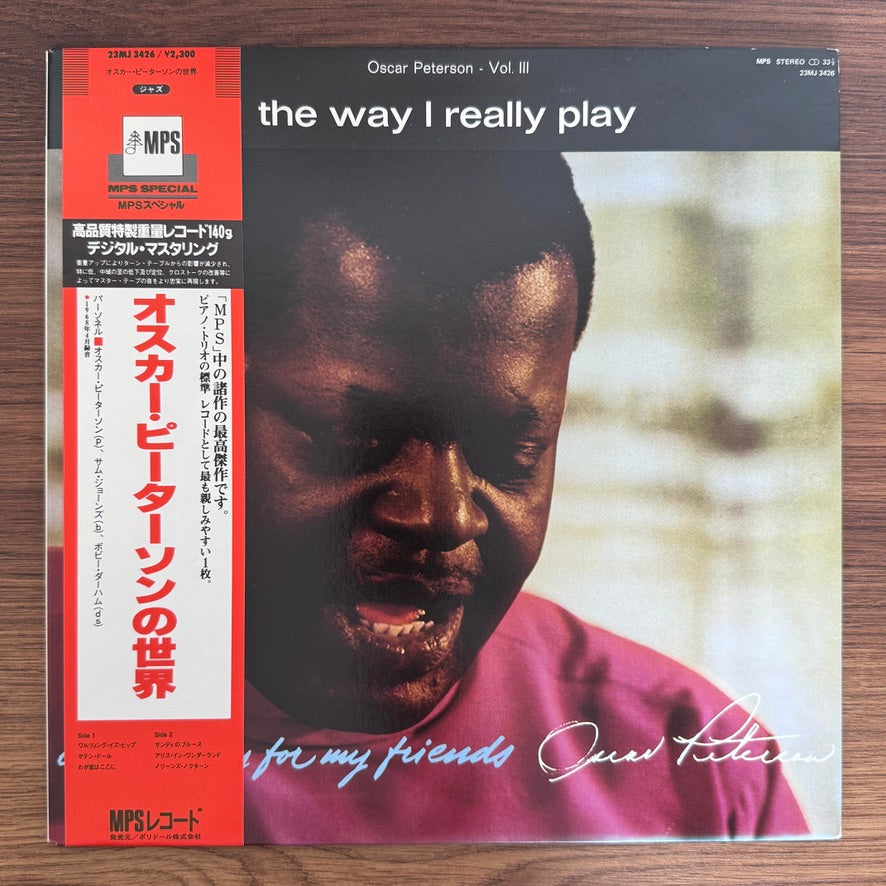 Oscar Peterson – The Way I Really Play