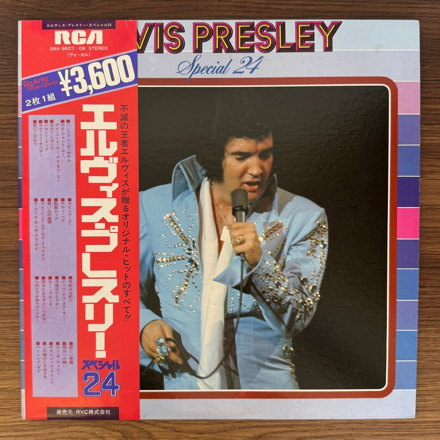 Elvis Presley – Special 24