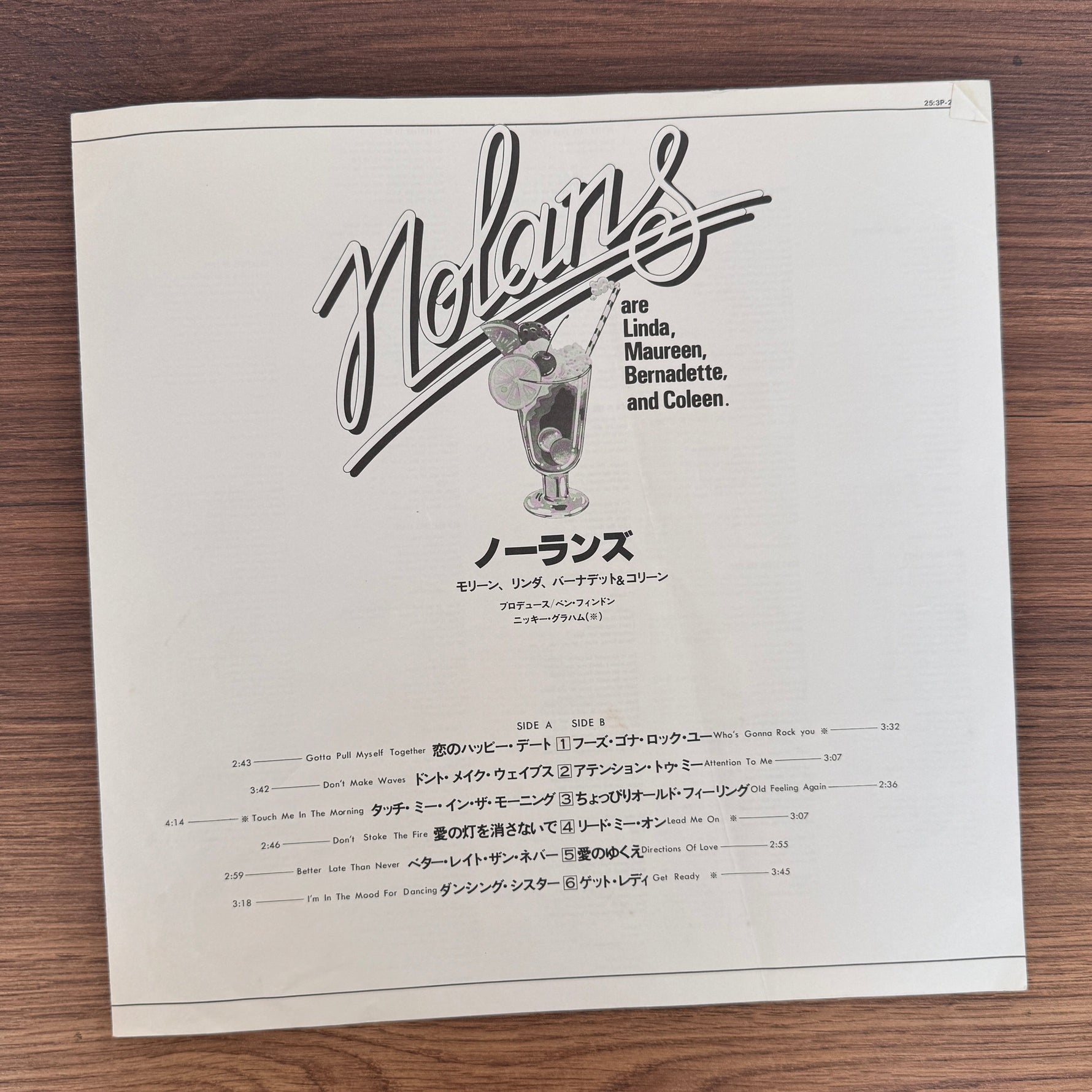 The Nolans – Making Waves Japan Vinyl
