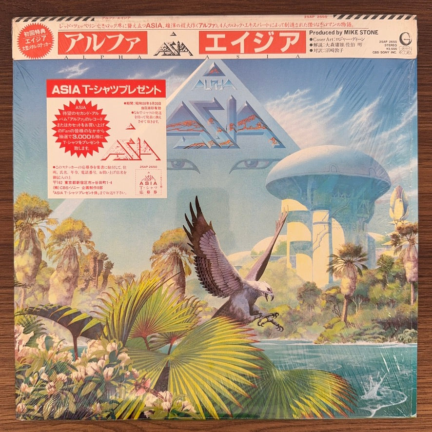 Asia – Alpha