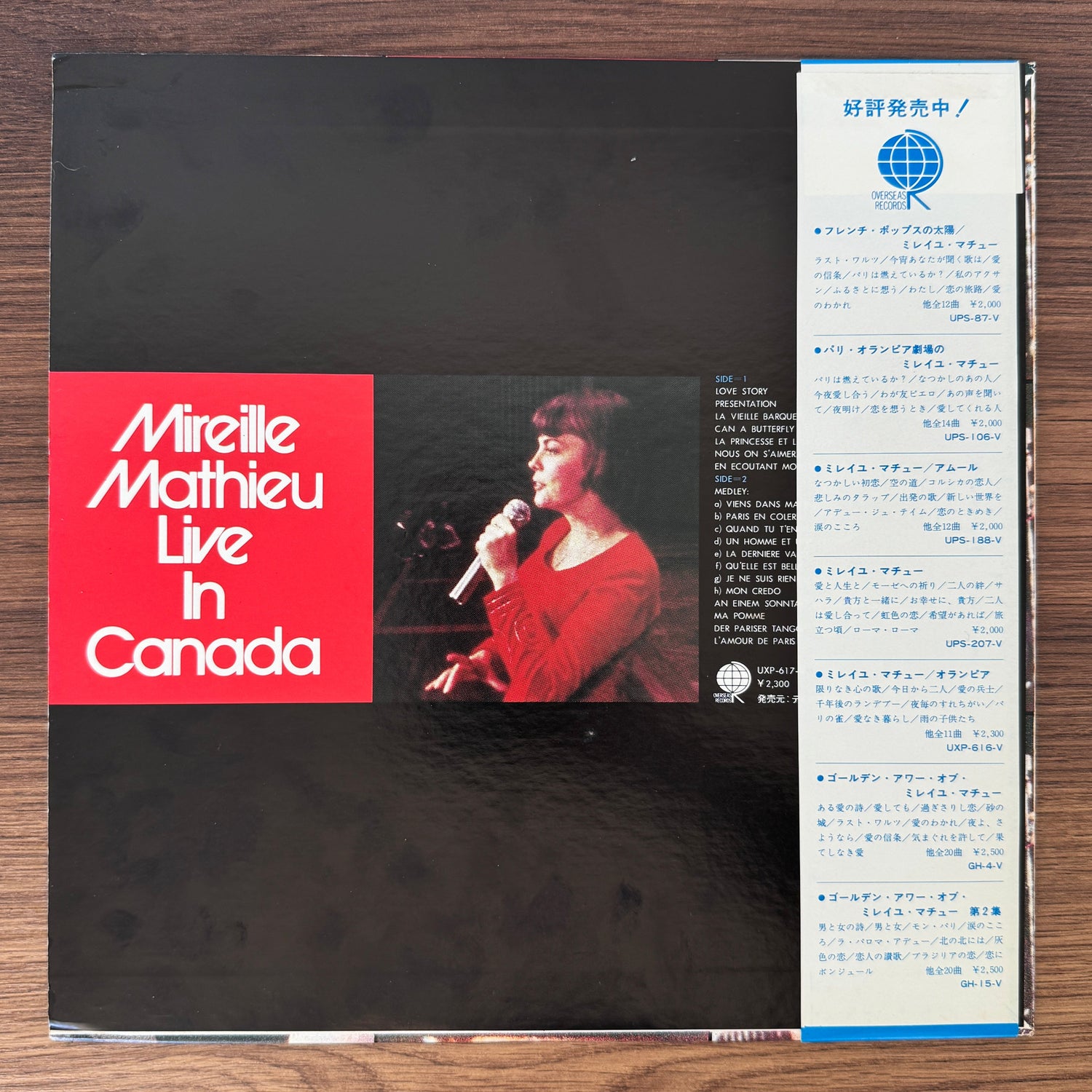 Mireille Mathieu – Live In Canada Japan Vinyl