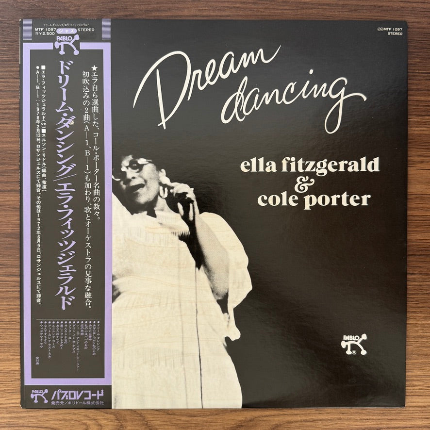 Ella Fitzgerald & Cole Porter – Dream Dancing