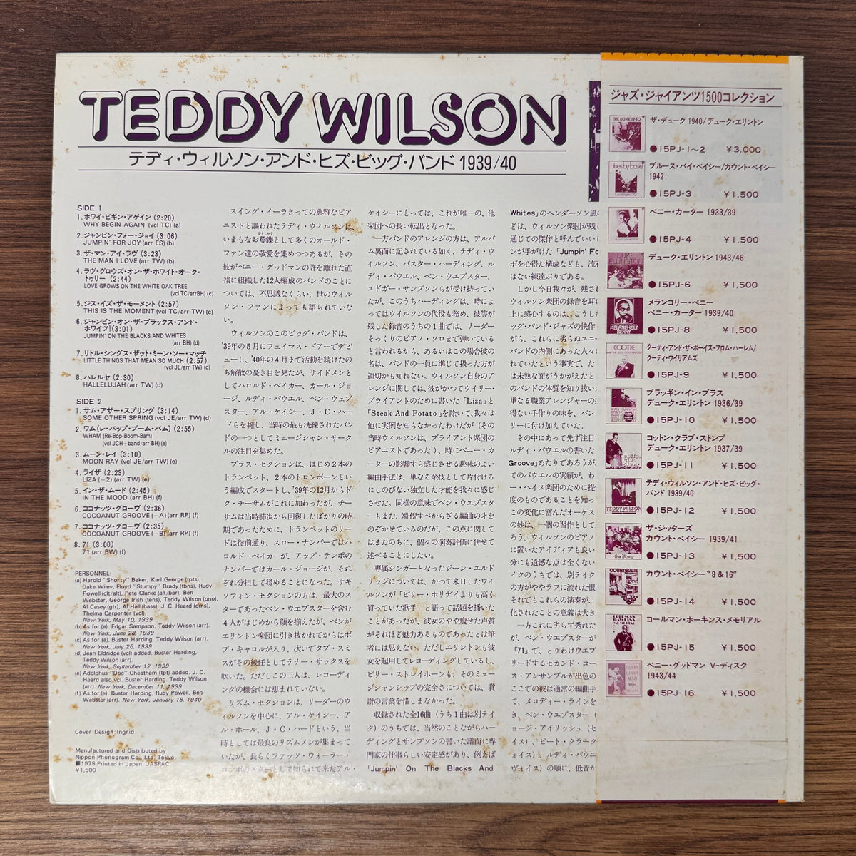 Teddy Wilson – Teddy Wilson And His Big Band 1939-1940 Only Japan Vinyl