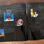 Hiroshi Miyagawa – Symphonic Suite Yamato Japan Vinyl