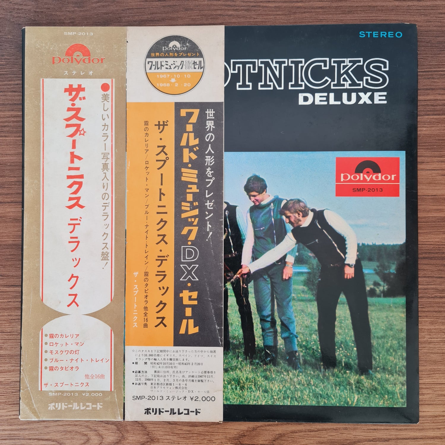 The Spotnicks – The Spotnicks Deluxe
