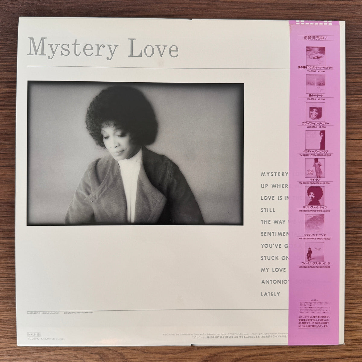 Salena Jones – Mystery Love The Best Of Japan Vinyl