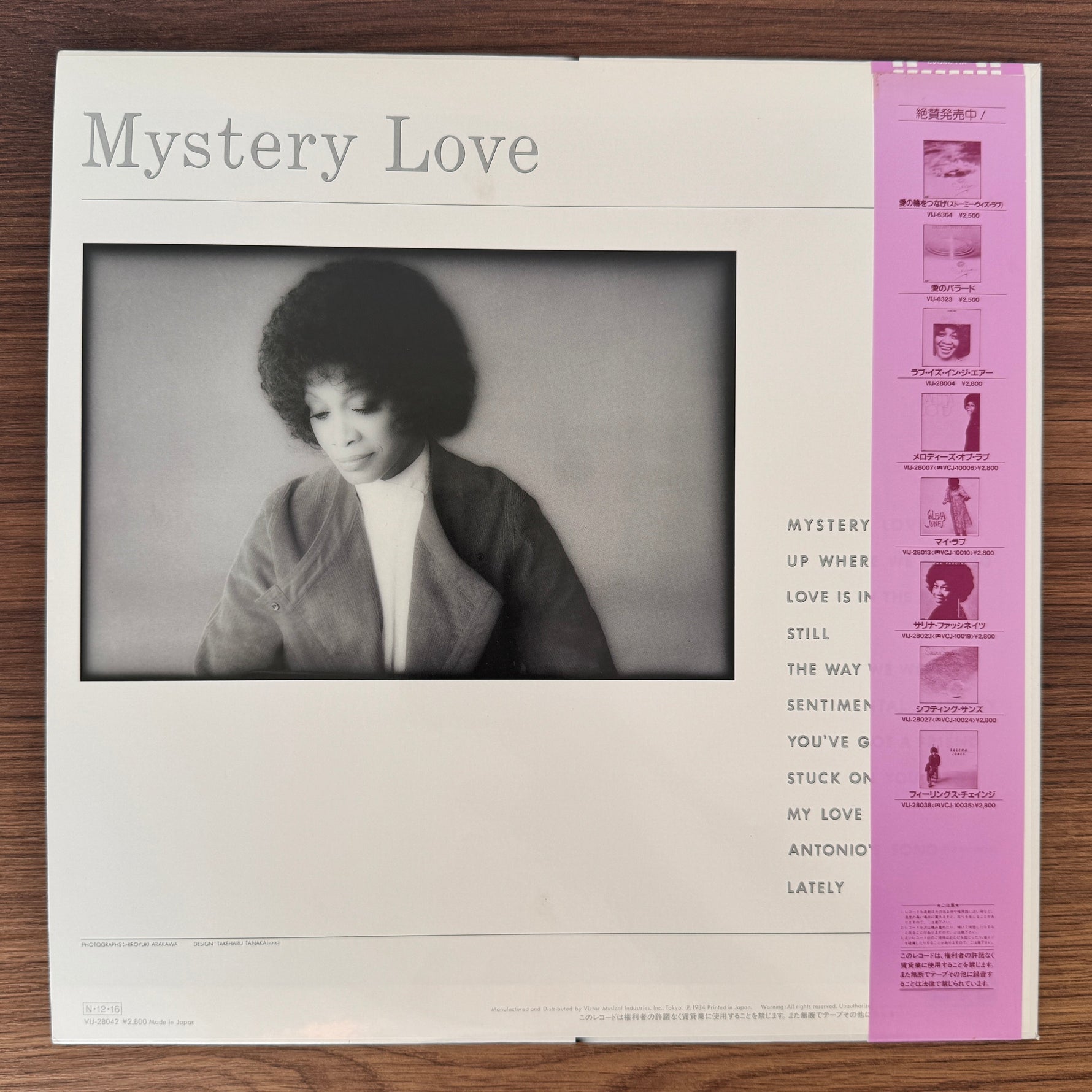 Salena Jones – Mystery Love The Best Of Japan Vinyl