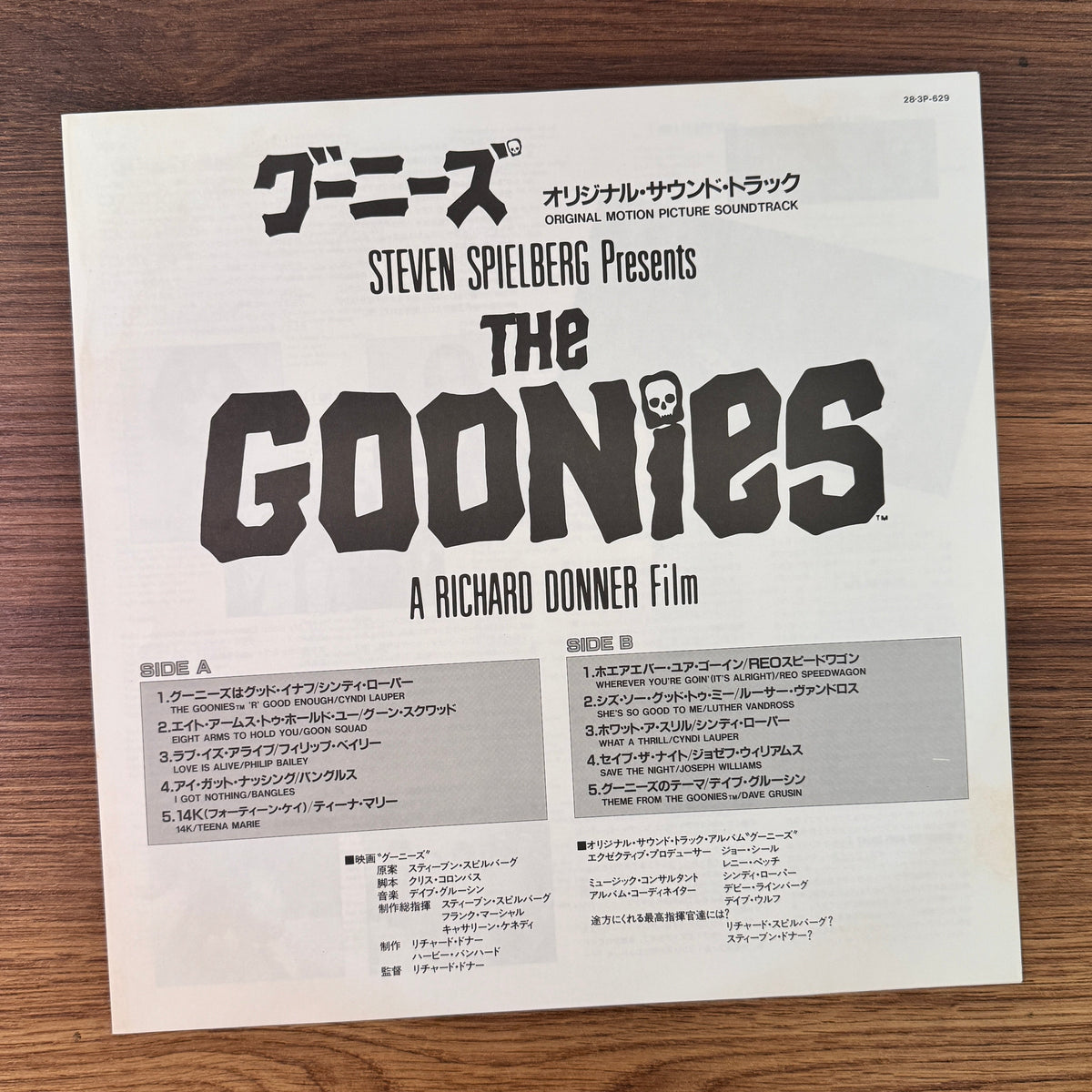 The Goonies Original Soundtrack Japan Vinyl