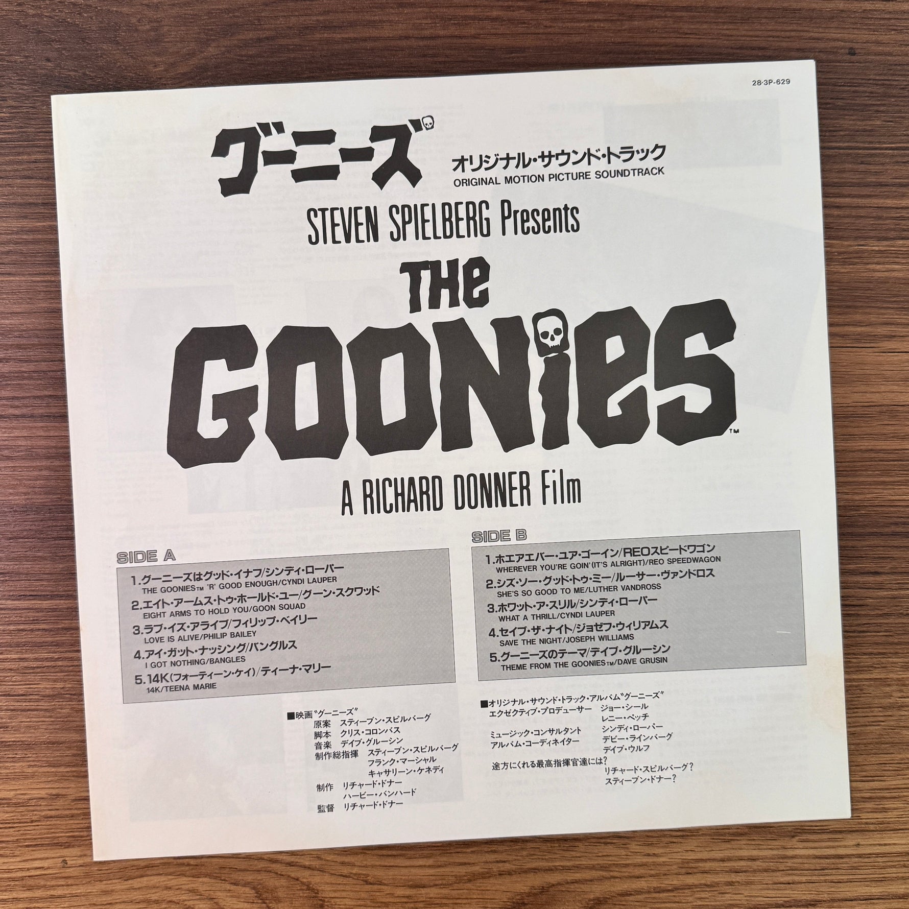 The Goonies Original Soundtrack Japan Vinyl