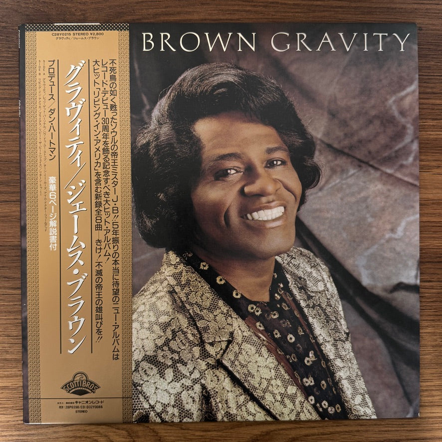 James Brown – Gravity