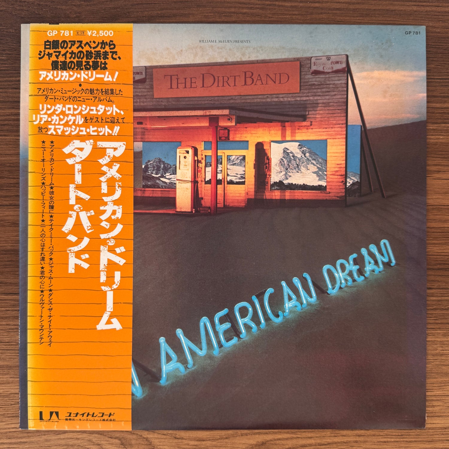 The Dirt Band – An American Dream