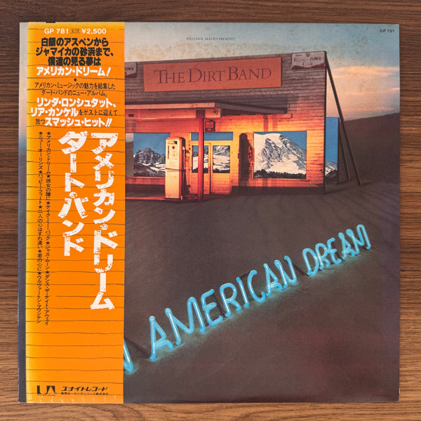 The Dirt Band – An American Dream