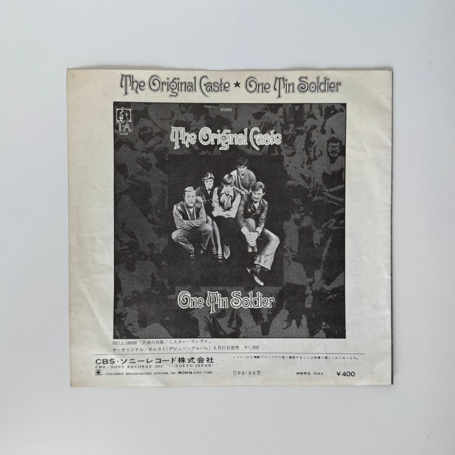 The Original Caste – Mr. Monday / Sweet Chicago