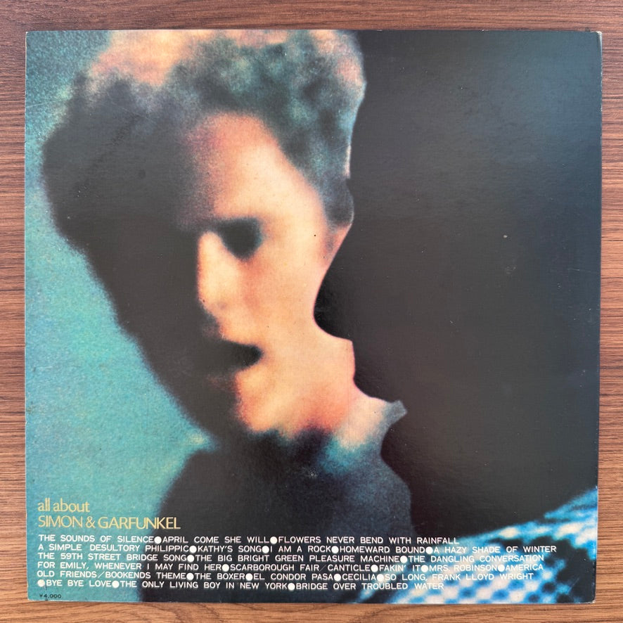 Simon & Garfunkel – All About Simon & Garfunkel