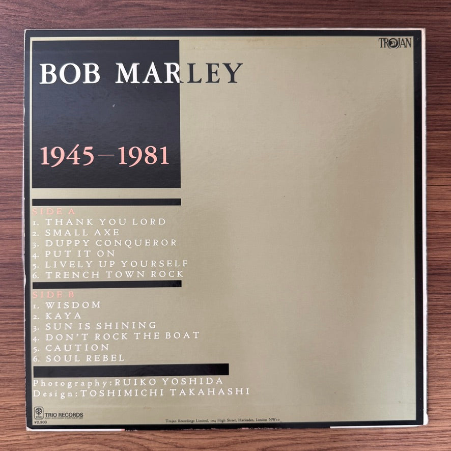 Bob Marley – Bob Marley 1945-1981