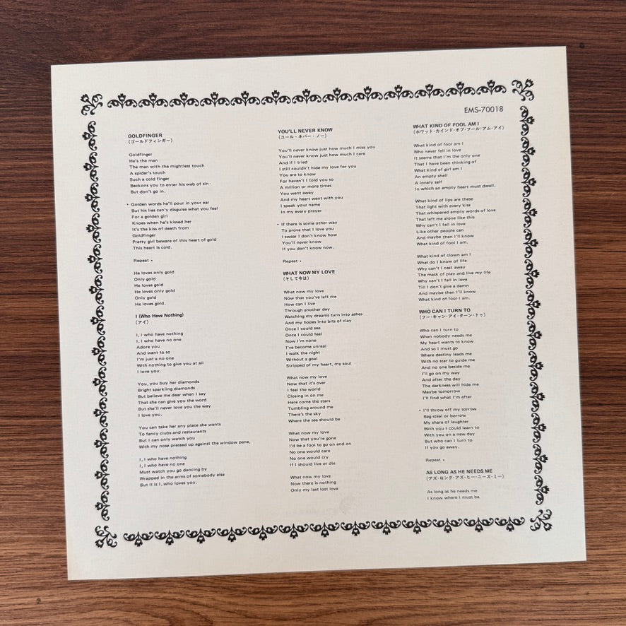 Shirley Bassey – Golden Hits Of Shirley Bassey Japan Vinyl