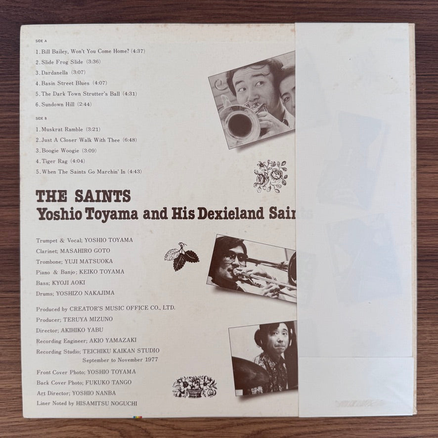 Yoshio Toyama And His Dixieland Saints – The Saints