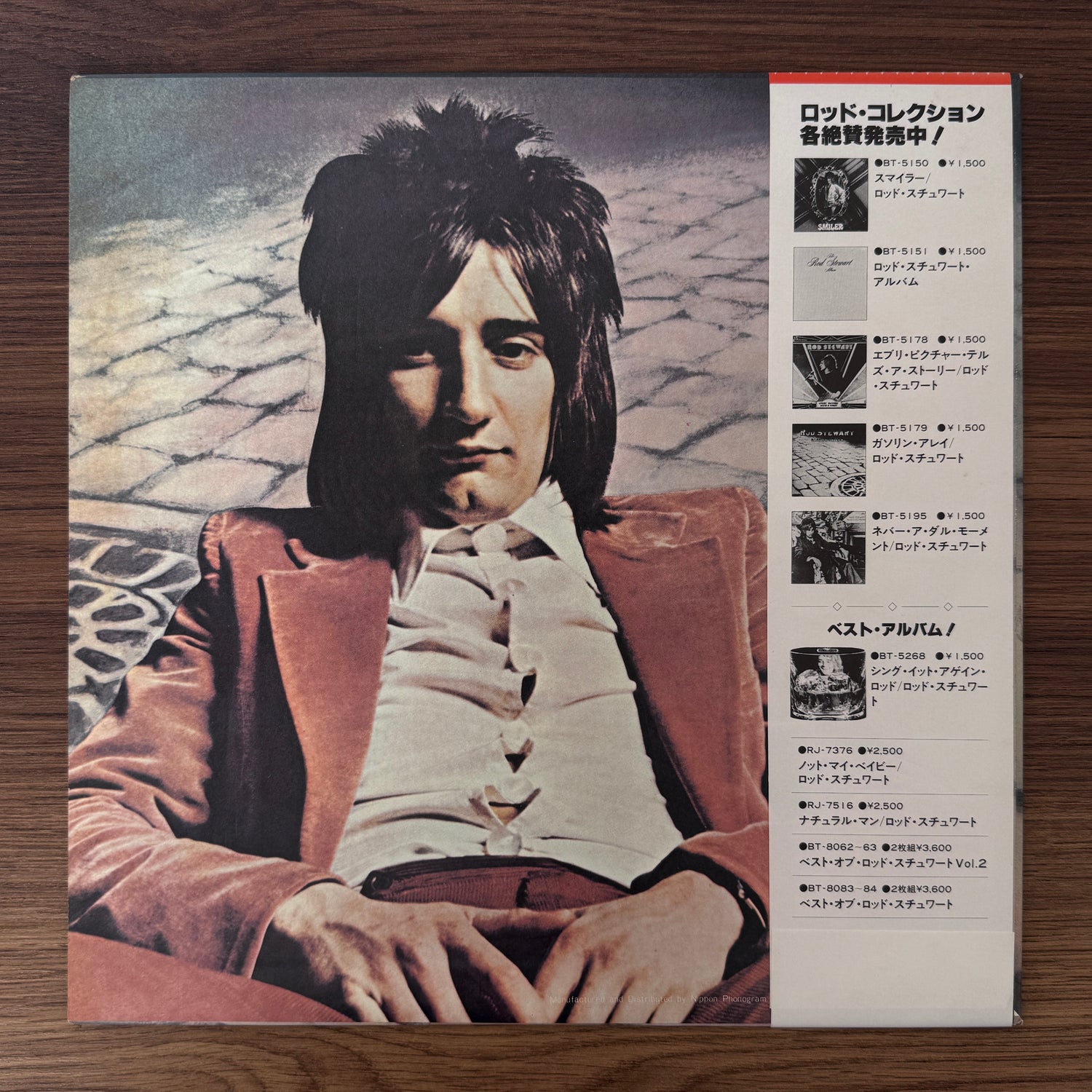 Rod Stewart – Gasoline Alley