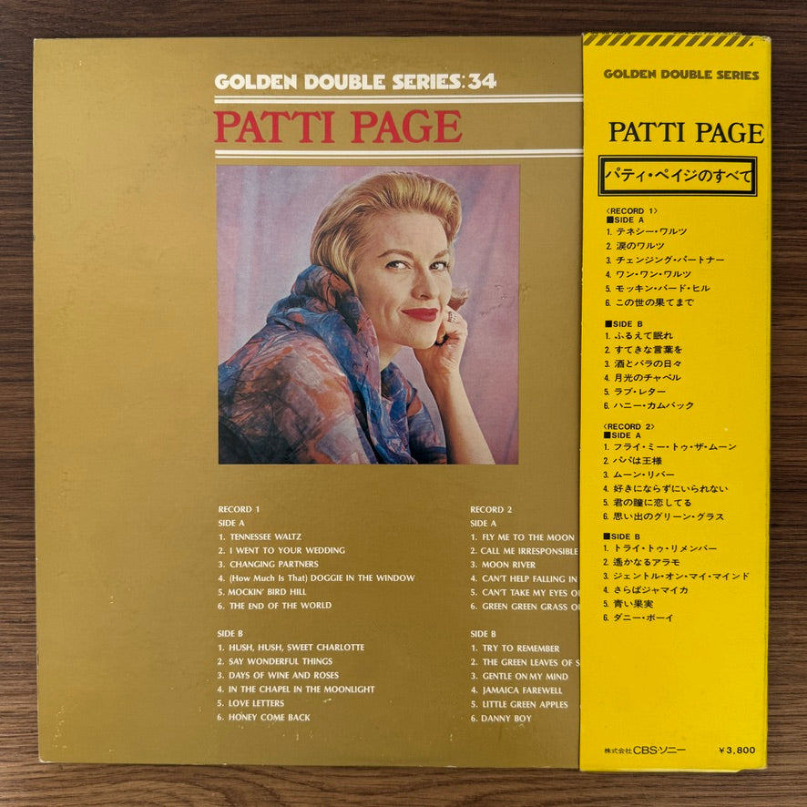 Patti Page – Golden Double Series