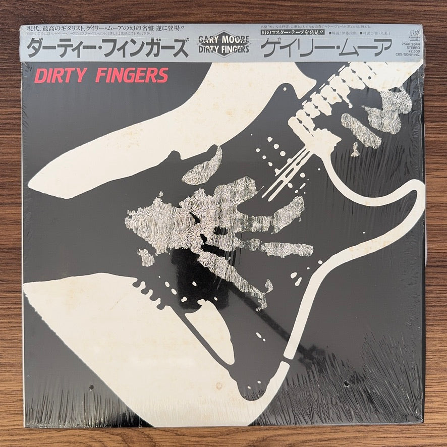 Gary Moore – Dirty Fingers