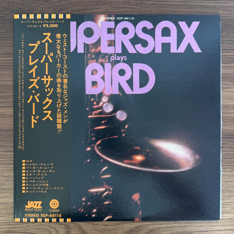 Supersax – Supersax Plays Bird