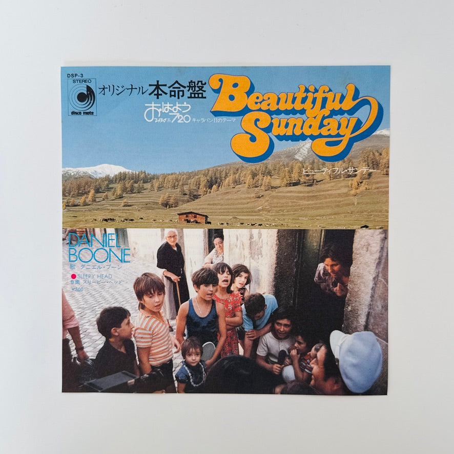 Daniel Boone - Beautiful Sunday / Sleepy Head