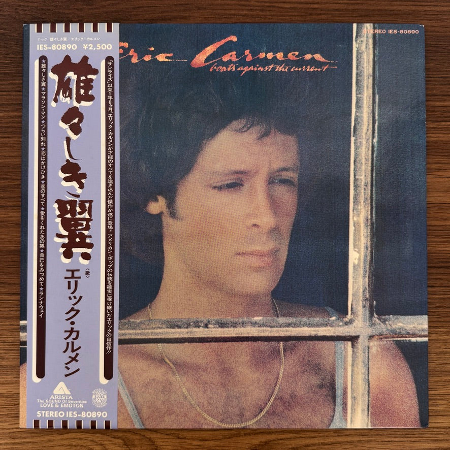 Eric Carmen – Boats Against The Current