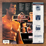 Rocky IV Original Soundtrack Japan Vinyl