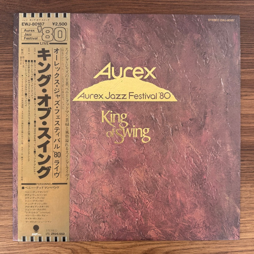 Benny Goodman Band – King Of Swing (Aurex Jazz Festival '80)