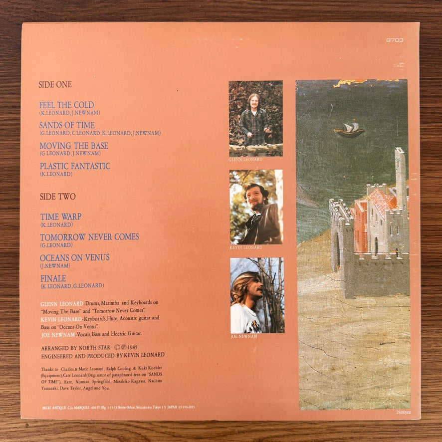 North Star – Feel The Cold Japan Vinyl