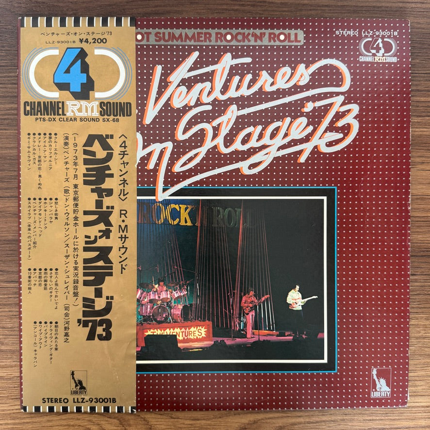 Ventures – On Stage '73