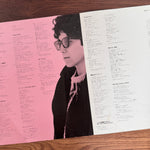 Motoharu Sano – No Damage Japan Vinyl