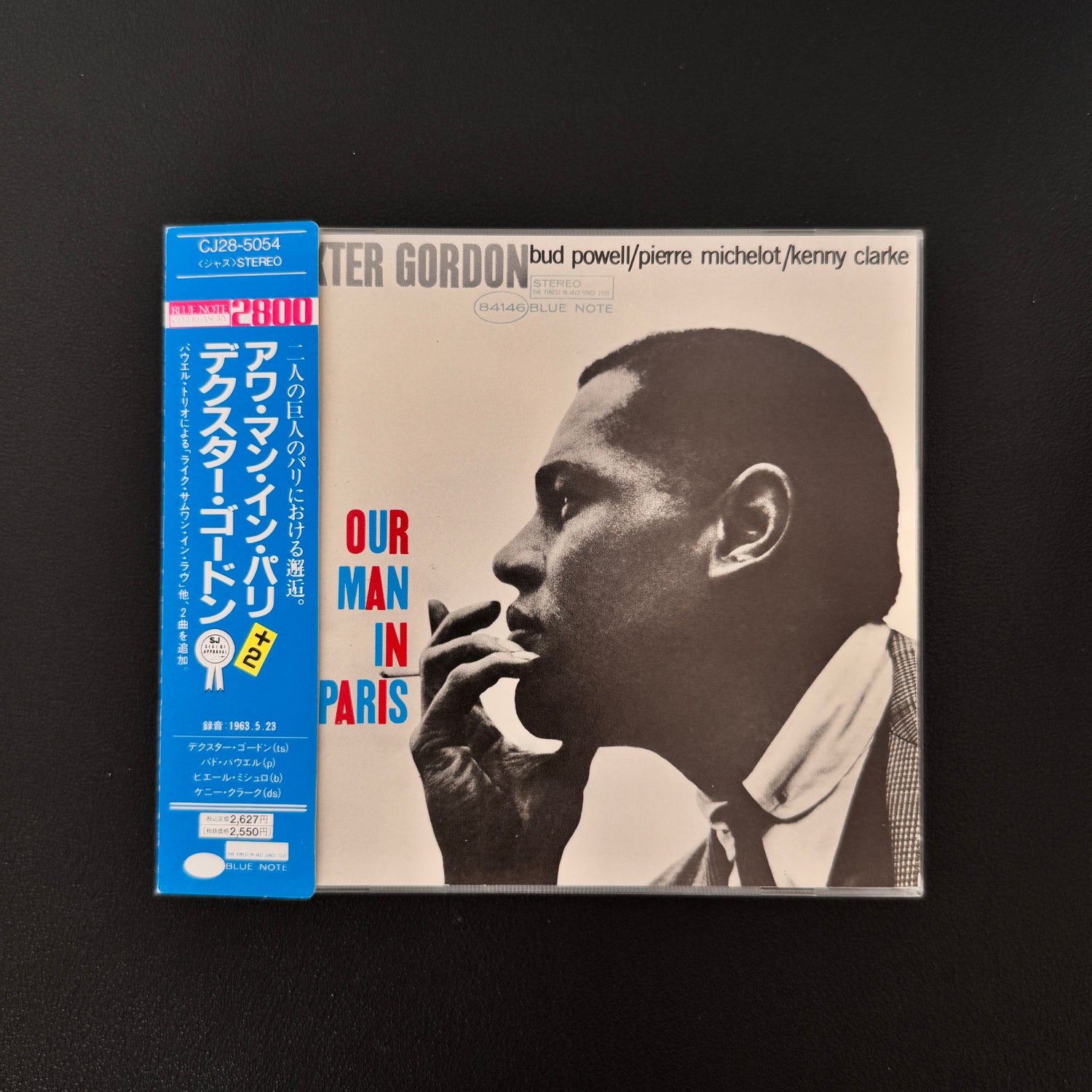 Dexter Gordon – Our Man In Paris CD Japan Vinyl
