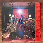 Akina Nakamori – My Best Thanks Japan Vinyl
