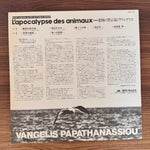 Vangelis – L'Apocalypse Des Animaux Japan Vinyl