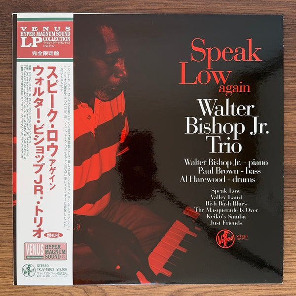 Walter Bishop Jr. Trio – Speak Low Again