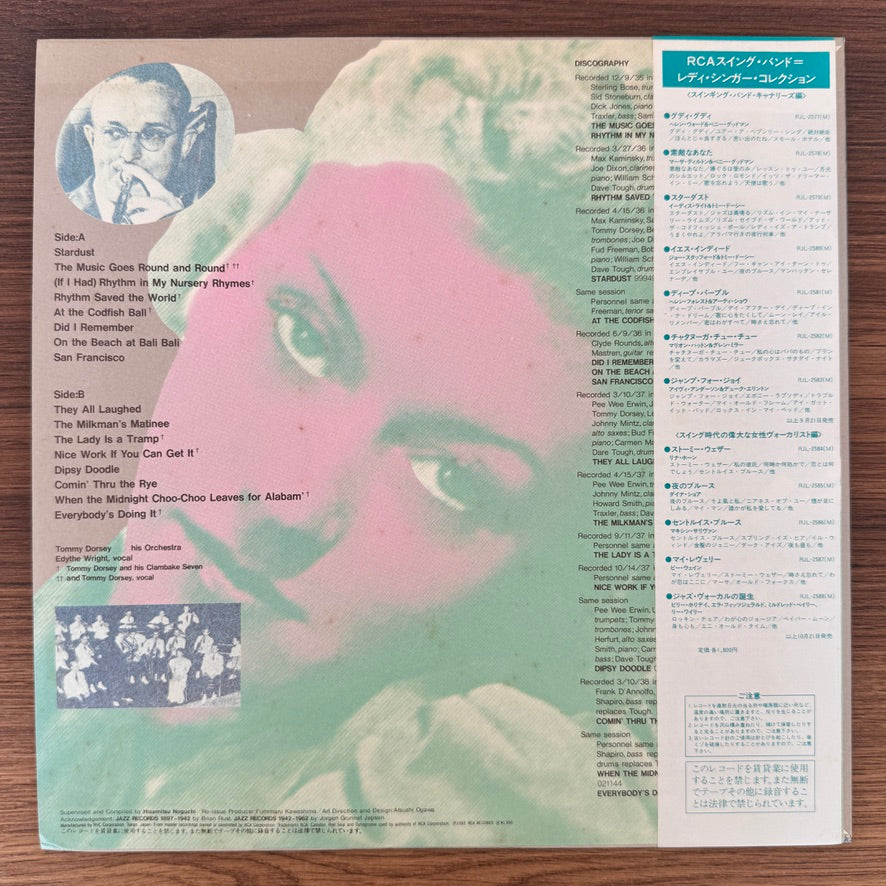 Tommy Dorsey And His Orchestra Featuring Edythe Wright – Stardust Japan Vinyl