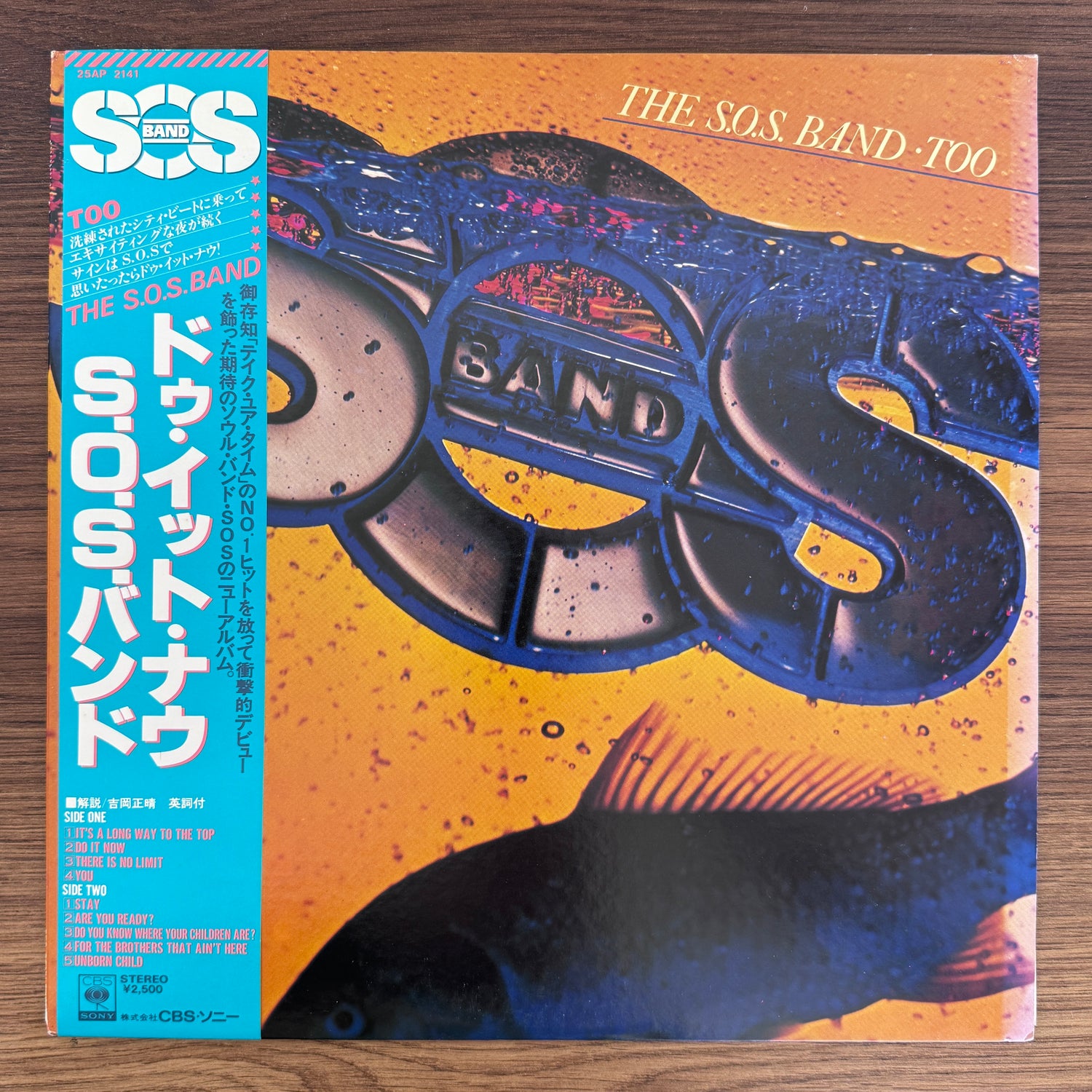 The S.O.S. Band – The S.O.S. Band Too